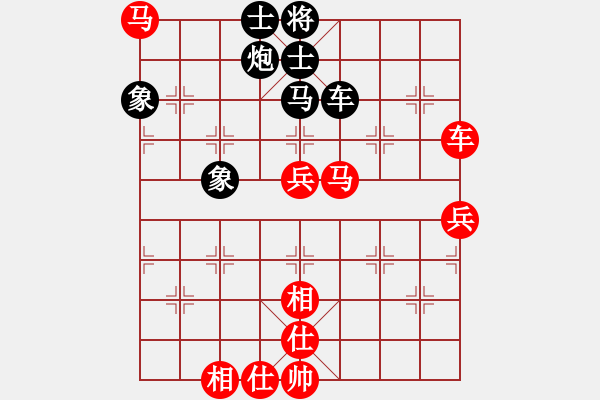 象棋棋谱图片：吕钦       先胜 柳大华     - 步数：80 