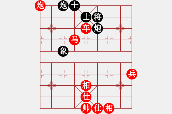 象棋棋譜圖片：天涯刀客(無極)-勝-沙漠之花(天罡) - 步數(shù)：70 