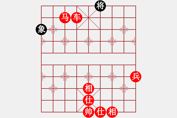 象棋棋譜圖片：天涯刀客(無極)-勝-沙漠之花(天罡) - 步數(shù)：80 