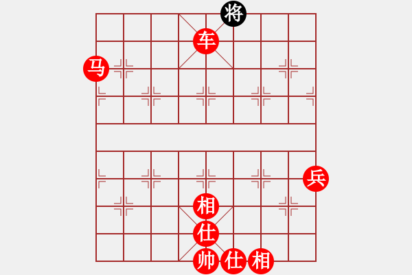 象棋棋譜圖片：天涯刀客(無極)-勝-沙漠之花(天罡) - 步數(shù)：85 