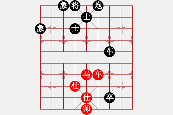 象棋棋谱图片：广东省 郭中基 负 辽宁省 关文晖 - 步数：150 