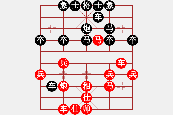 象棋棋譜圖片：wangui(5級)-負(fù)-laoguog(5r) - 步數(shù)：30 