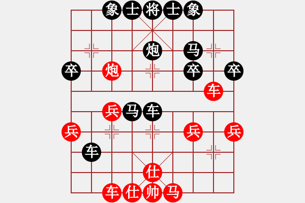 象棋棋譜圖片：wangui(5級)-負(fù)-laoguog(5r) - 步數(shù)：40 