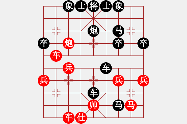 象棋棋譜圖片：wangui(5級)-負(fù)-laoguog(5r) - 步數(shù)：50 