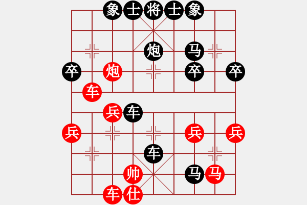 象棋棋譜圖片：wangui(5級)-負(fù)-laoguog(5r) - 步數(shù)：52 