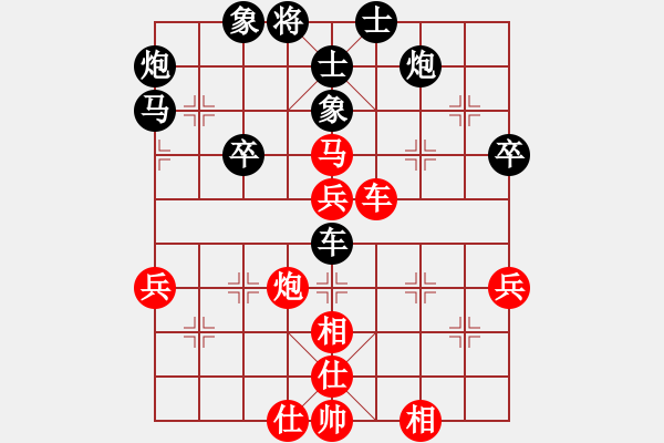 象棋棋譜圖片：俠仁棋緣(無極)-負(fù)-魅力佳木斯(地煞) - 步數(shù)：60 