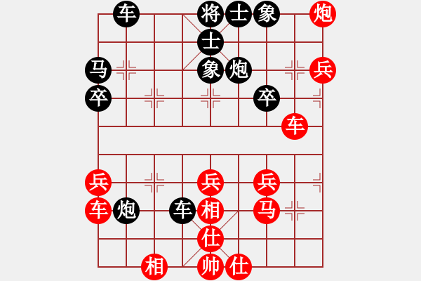 象棋棋譜圖片：風之無影(9段)-負-xqlearn(2段) - 步數(shù)：42 