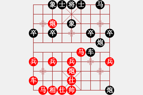 象棋棋譜圖片：陳團(tuán)老祖(3段)-負(fù)-榆樹(shù)三賤客(3段) - 步數(shù)：40 