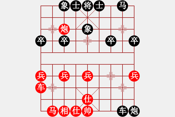 象棋棋譜圖片：陳團(tuán)老祖(3段)-負(fù)-榆樹(shù)三賤客(3段) - 步數(shù)：50 