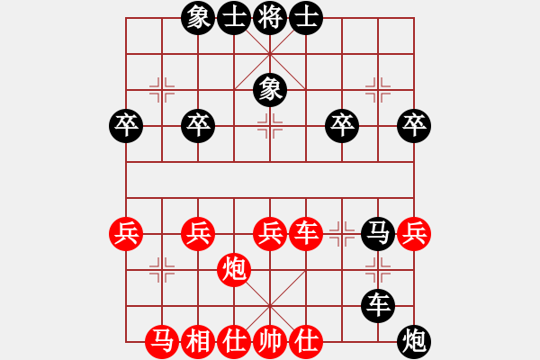 象棋棋譜圖片：陳團(tuán)老祖(3段)-負(fù)-榆樹(shù)三賤客(3段) - 步數(shù)：60 