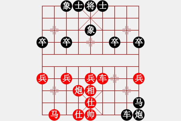 象棋棋譜圖片：陳團(tuán)老祖(3段)-負(fù)-榆樹(shù)三賤客(3段) - 步數(shù)：64 