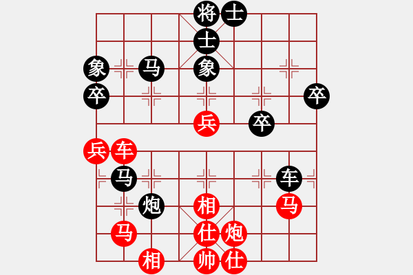 象棋棋譜圖片：過(guò)宮炮對(duì)還中炮 李VS聶 - 步數(shù)：60 