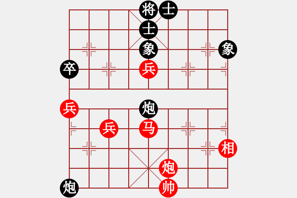 象棋棋譜圖片：緣＊四海承風(fēng) 勝 王者＊衛(wèi)將軍 - 步數(shù)：110 