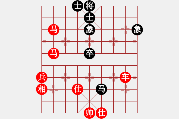 象棋棋譜圖片：幽靈之刃(4段)-勝-閔行小子(6段) - 步數(shù)：120 