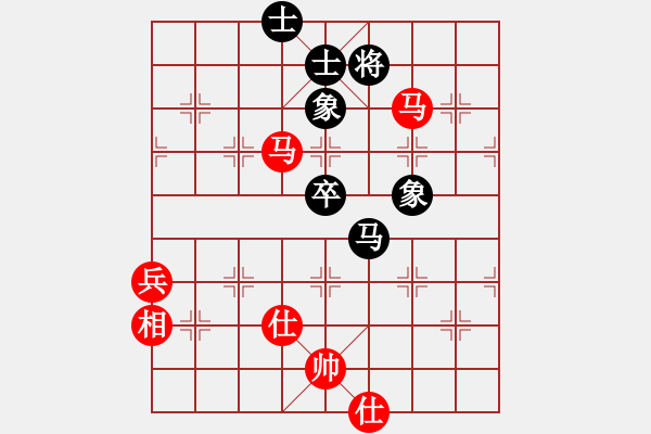 象棋棋譜圖片：幽靈之刃(4段)-勝-閔行小子(6段) - 步數(shù)：130 