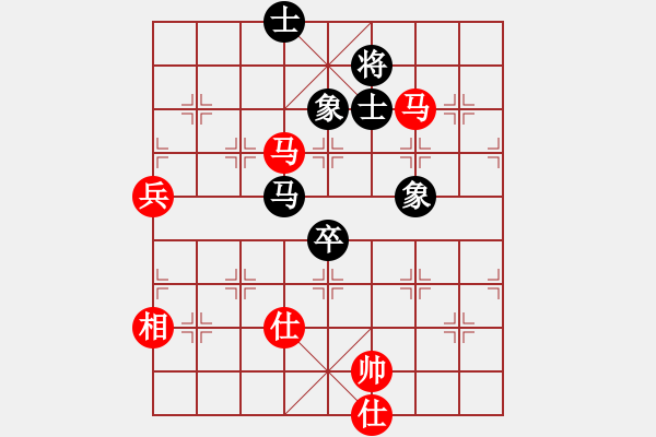 象棋棋譜圖片：幽靈之刃(4段)-勝-閔行小子(6段) - 步數(shù)：140 