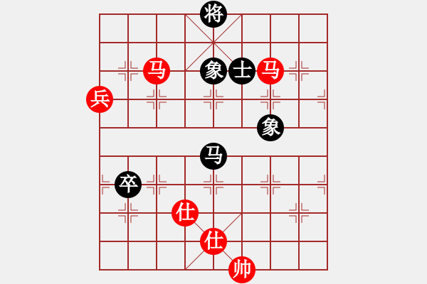 象棋棋譜圖片：幽靈之刃(4段)-勝-閔行小子(6段) - 步數(shù)：160 