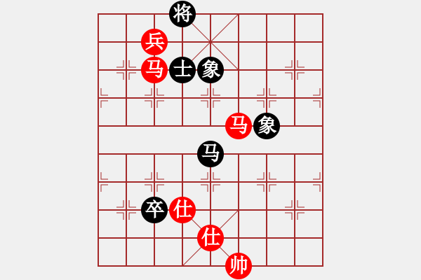 象棋棋譜圖片：幽靈之刃(4段)-勝-閔行小子(6段) - 步數(shù)：170 