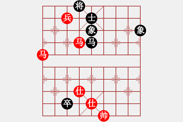 象棋棋譜圖片：幽靈之刃(4段)-勝-閔行小子(6段) - 步數(shù)：180 