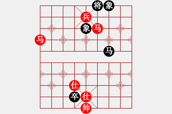 象棋棋譜圖片：幽靈之刃(4段)-勝-閔行小子(6段) - 步數(shù)：193 