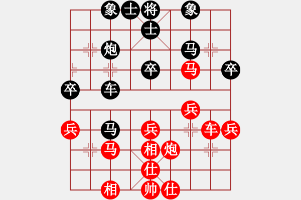 象棋棋譜圖片：幽靈之刃(4段)-勝-閔行小子(6段) - 步數(shù)：50 