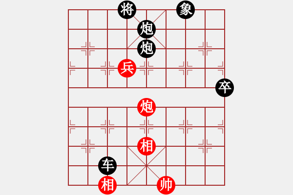 象棋棋譜圖片：小珺VS倚天高手(2015 10 29) - 步數(shù)：98 