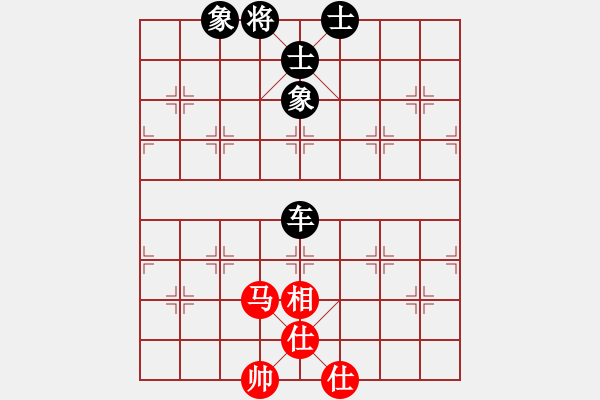 象棋棋譜圖片：黃山[紅] -VS- 橫才俊儒[黑] - 步數(shù)：100 