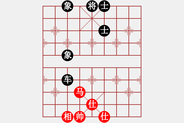 象棋棋譜圖片：黃山[紅] -VS- 橫才俊儒[黑] - 步數(shù)：110 