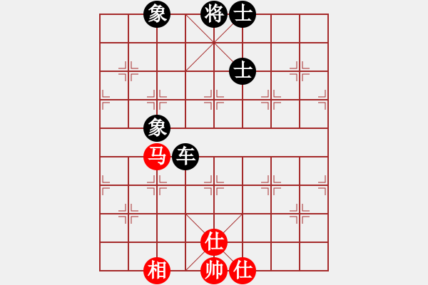 象棋棋譜圖片：黃山[紅] -VS- 橫才俊儒[黑] - 步數(shù)：130 