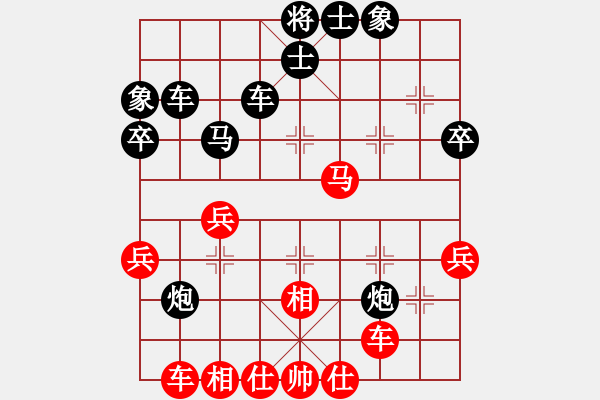 象棋棋譜圖片：天下棋舉VS中象-小風(fēng)(2015 2 17) - 步數(shù)：50 