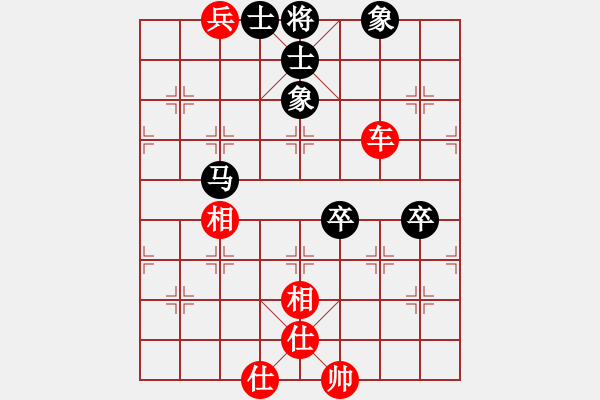 象棋棋譜圖片：150320 第七輪 第三臺 陳有發(fā) (柔) 和 曾顯威 (甲) - 步數(shù)：104 