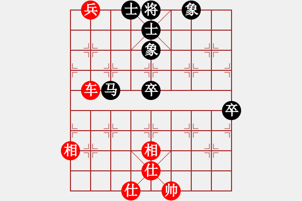 象棋棋譜圖片：150320 第七輪 第三臺 陳有發(fā) (柔) 和 曾顯威 (甲) - 步數(shù)：90 