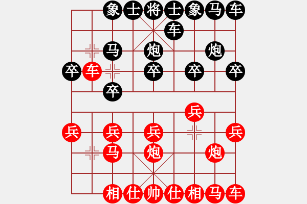 象棋棋譜圖片：分紅比例符合技術(shù)開 和 舍我其誰 - 步數(shù)：10 