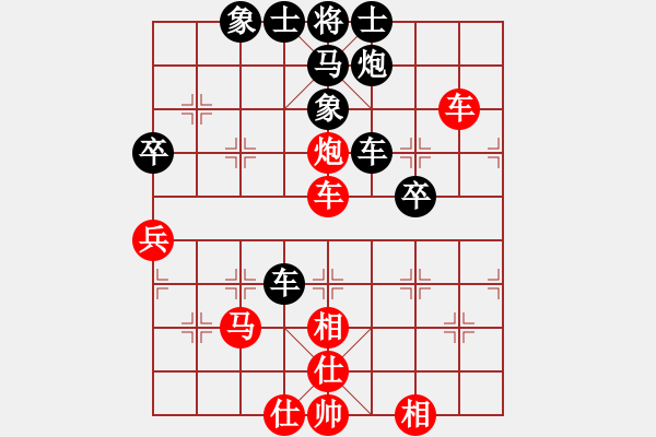 象棋棋譜圖片：追日(人王)-和-道士的藝術(shù)(人王) - 步數(shù)：60 