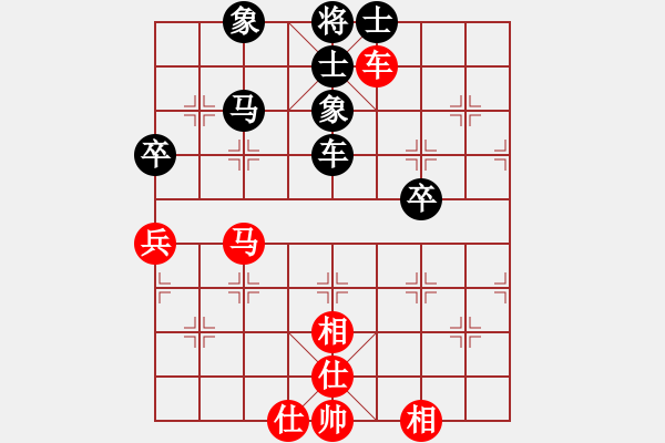 象棋棋譜圖片：追日(人王)-和-道士的藝術(shù)(人王) - 步數(shù)：70 