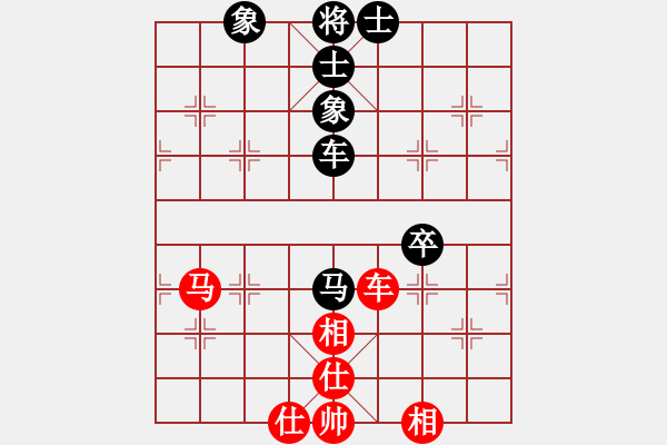 象棋棋譜圖片：追日(人王)-和-道士的藝術(shù)(人王) - 步數(shù)：78 