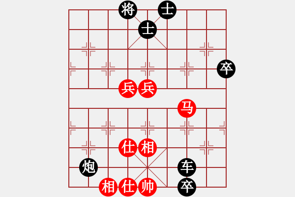 象棋棋譜圖片：卒底炮應(yīng)仙人指路之斗列炮（旋風(fēng)14層后勝巫師大師級） - 步數(shù)：77 