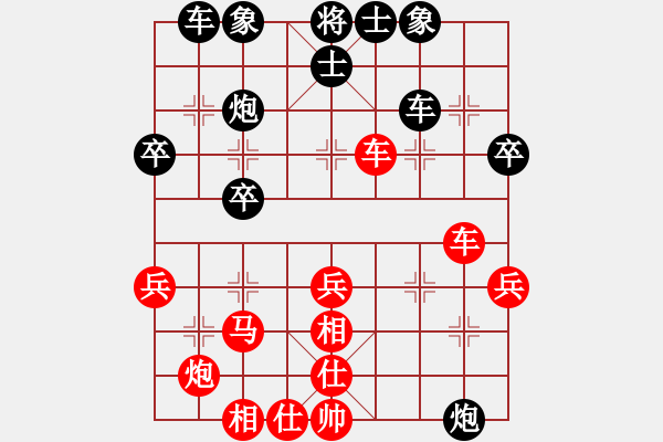 象棋棋谱图片：万春林 先和 柳大华 - 步数：60 