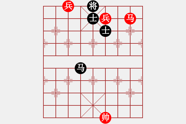 象棋棋譜圖片：李逸凡先勝霸天下 - 步數(shù)：130 