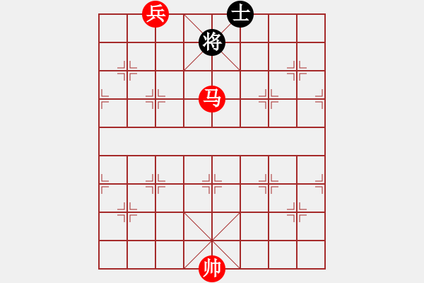 象棋棋譜圖片：李逸凡先勝霸天下 - 步數(shù)：140 