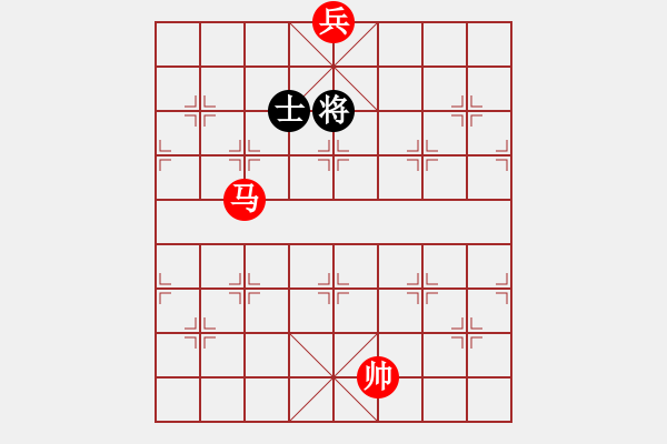 象棋棋譜圖片：李逸凡先勝霸天下 - 步數(shù)：150 