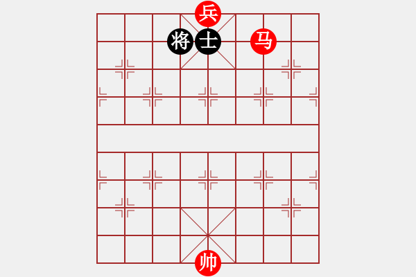 象棋棋譜圖片：李逸凡先勝霸天下 - 步數(shù)：160 