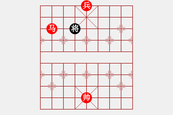 象棋棋譜圖片：李逸凡先勝霸天下 - 步數(shù)：170 