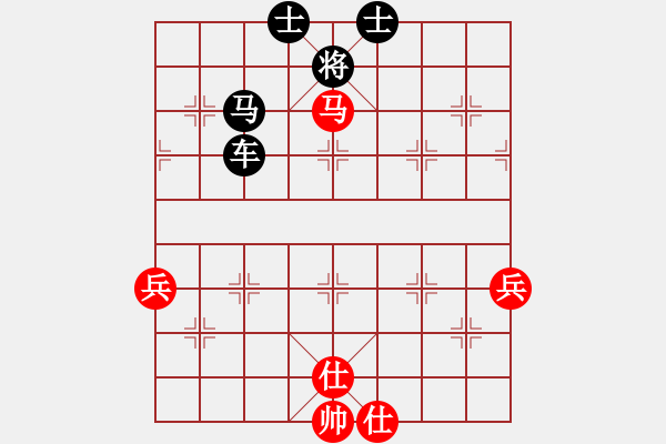 象棋棋譜圖片：李逸凡先勝霸天下 - 步數(shù)：70 