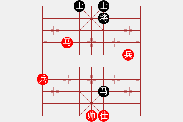 象棋棋譜圖片：李逸凡先勝霸天下 - 步數(shù)：80 