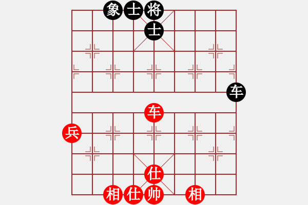 象棋棋譜圖片：斧頭絕殺(無(wú)極)-和-東方神庫(kù)(北斗) - 步數(shù)：100 