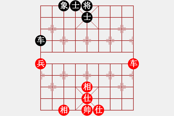 象棋棋譜圖片：斧頭絕殺(無(wú)極)-和-東方神庫(kù)(北斗) - 步數(shù)：120 