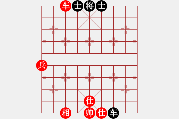 象棋棋譜圖片：斧頭絕殺(無(wú)極)-和-東方神庫(kù)(北斗) - 步數(shù)：130 