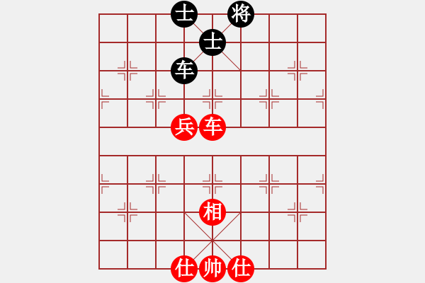 象棋棋譜圖片：斧頭絕殺(無(wú)極)-和-東方神庫(kù)(北斗) - 步數(shù)：150 