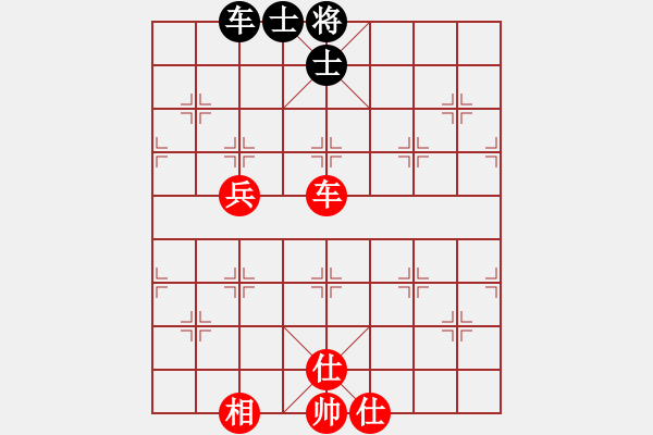 象棋棋譜圖片：斧頭絕殺(無(wú)極)-和-東方神庫(kù)(北斗) - 步數(shù)：160 